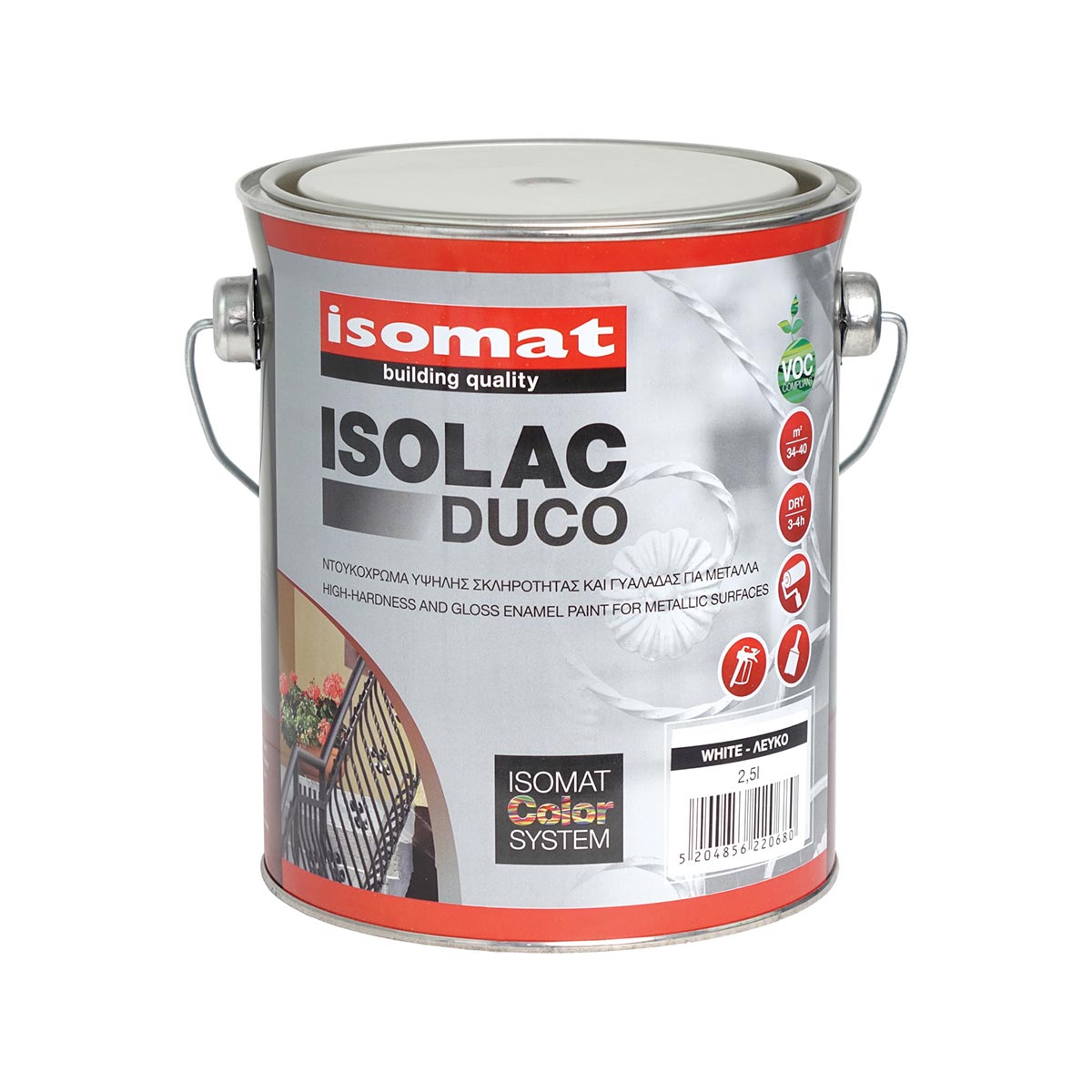 2.5ltr