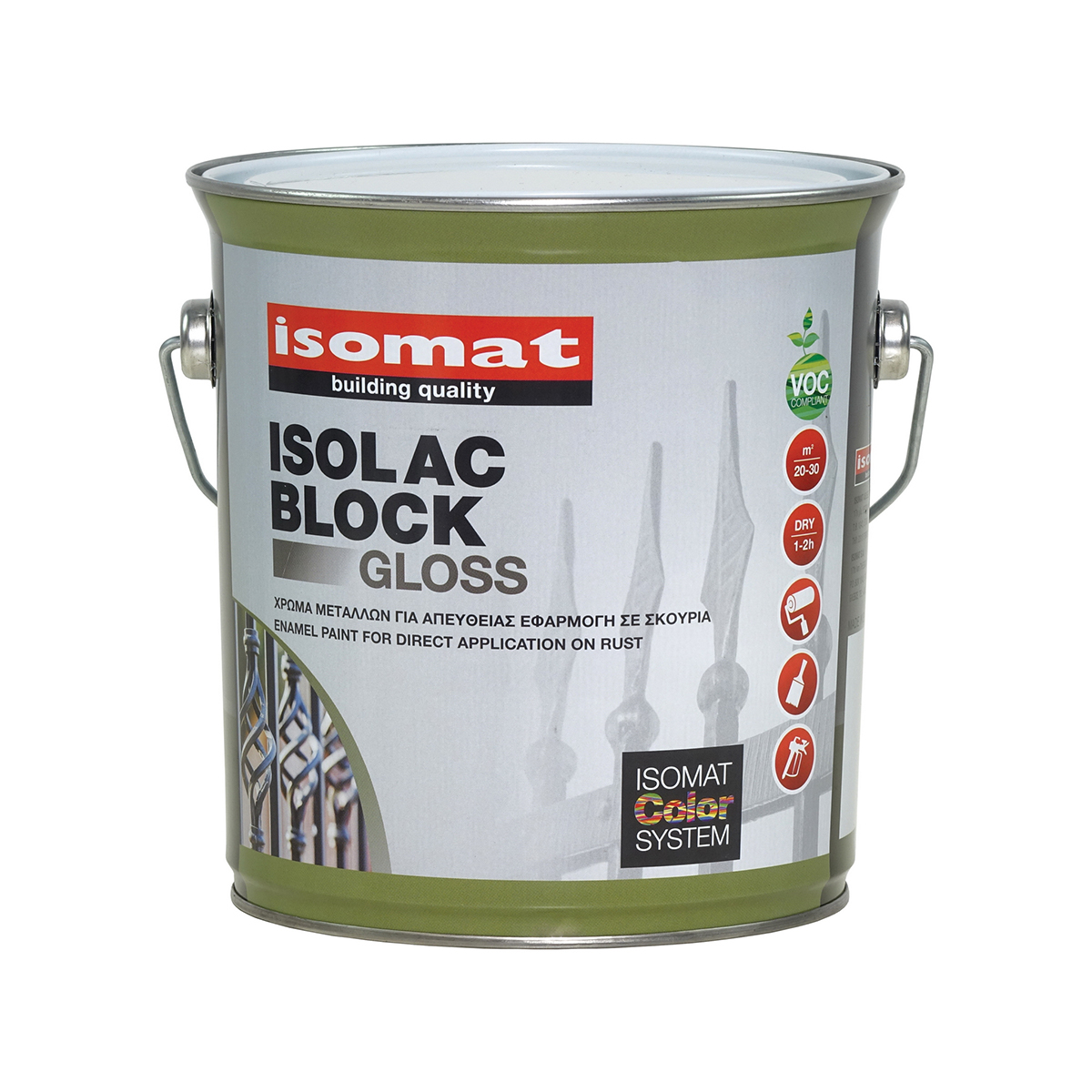 2.5ltr