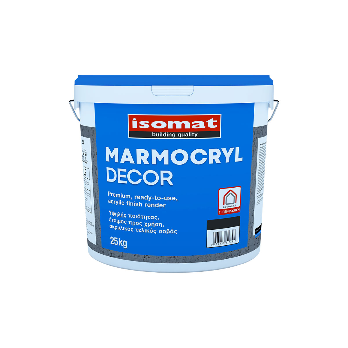 MARMOCRYL DÉCOR
