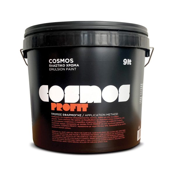 COSMOS PROFIT EMULSION