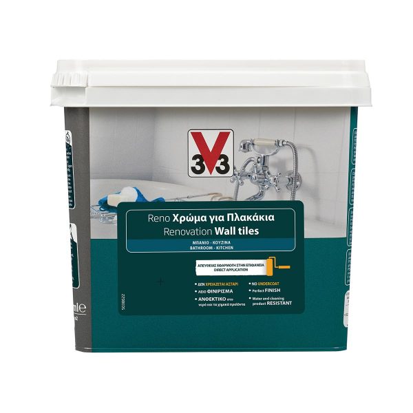 WALL TILES RENOVATION PAINT