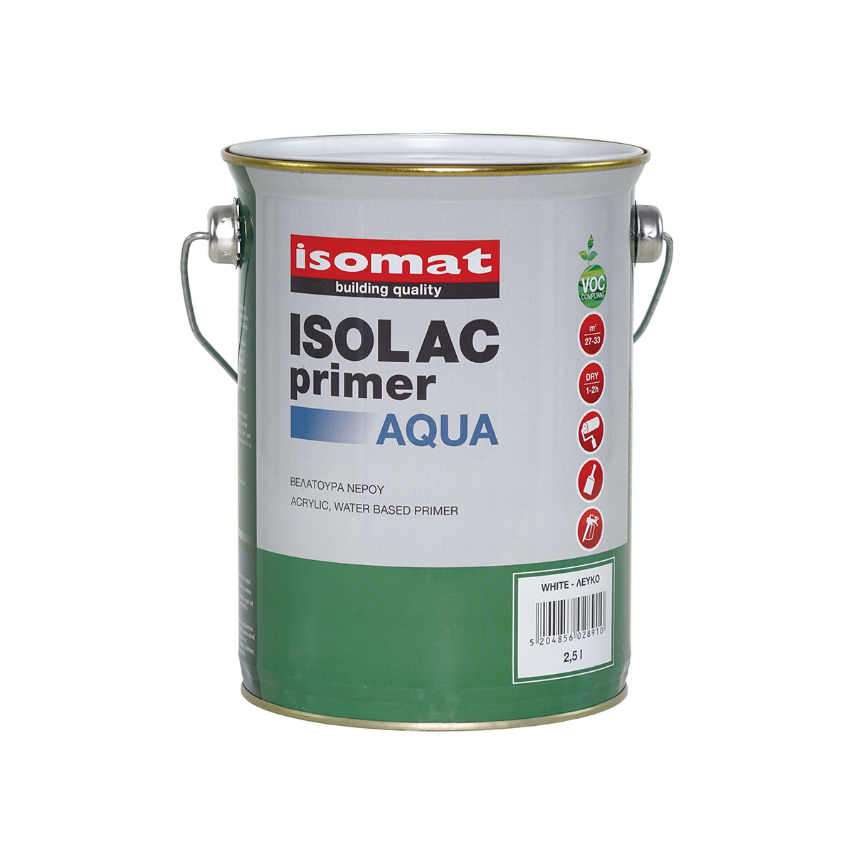 2.5ltr