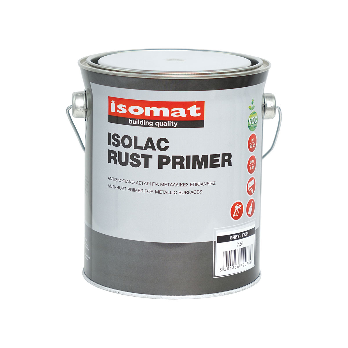2.5ltr