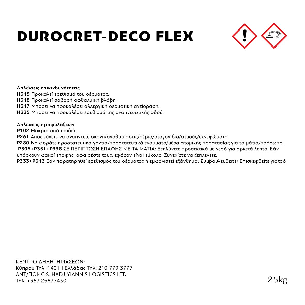 DUROCRET-DECO FLEX - Image 3