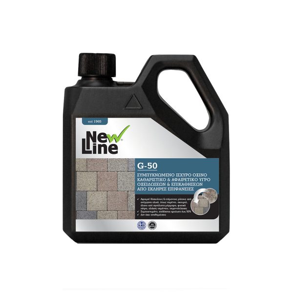 G-50