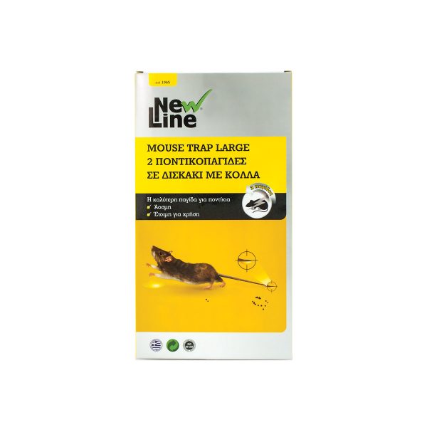MOUSE TRAP