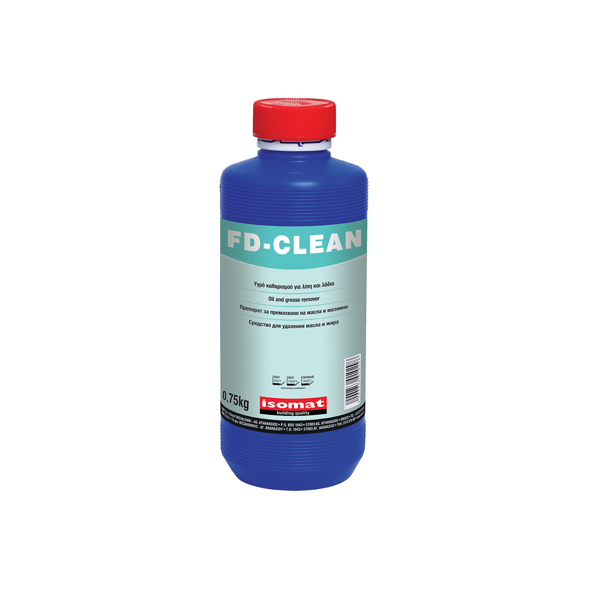 FD-CLEAN
