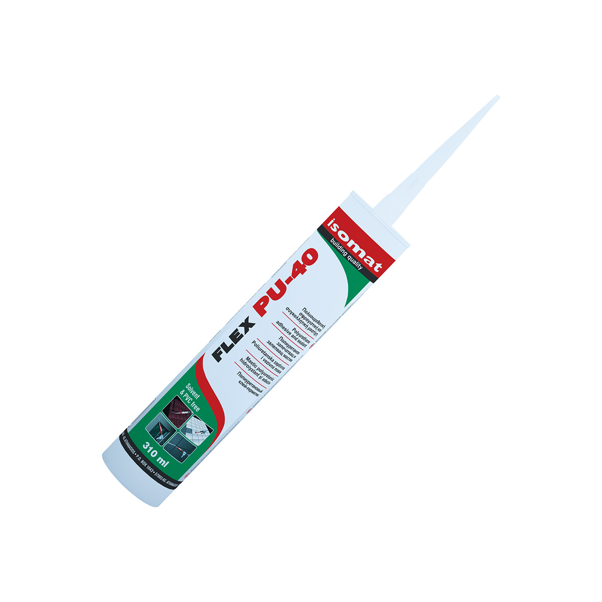 310ml