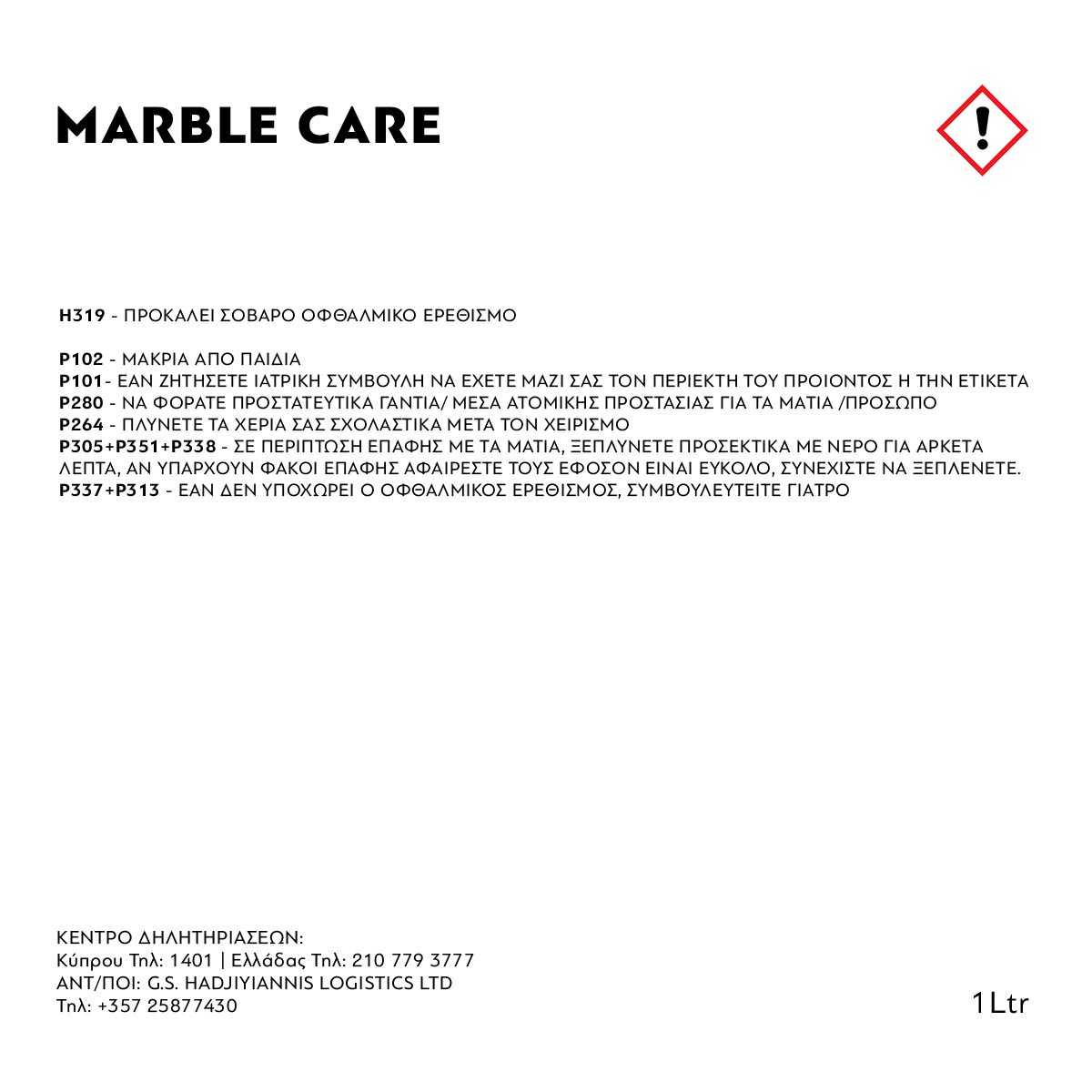 MARBLE CARE - Image 3